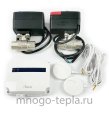Система защиты от протечек воды ZEISSLER ZSw.1322.0104, подключение 1/2", 220В - №9