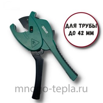 Труборез для резки м/п и полимерных труб 16...42 Zeissler ZSt.903.0242 - №1