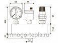 Группа безопасности котла TIM JH-1022-3 (3 бар) - №8