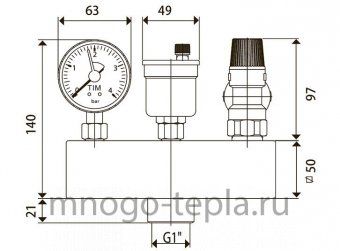 Группа безопасности котла TIM JH-1022-3 (3 бар) - №1