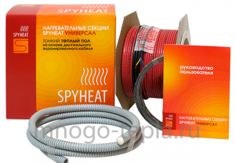 Кабельный тонкий теплый пол SpyHeat SHFD-12-1900 (до 17.0 м2 1900 Вт) - №1