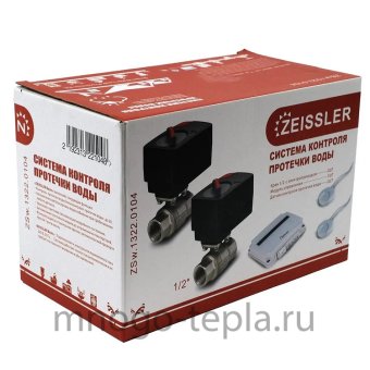 Система защиты от протечек воды ZEISSLER ZSw.1322.0105, подключение 3/4", 220В - №1