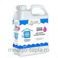 Реагент для очистки систем отопления HeatGuardex CLEANER 826 R, 1 л - №2