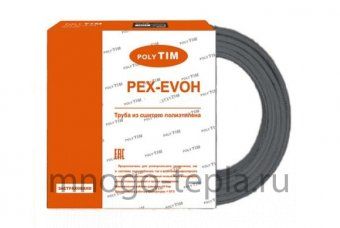 Труба из сшитого полиэтилена PE-Xb/EVOH диаметр 16 (2.2) TIM TPEX 1622-200 Flex с кислородным барьером мягкая, бухта 200 метров, серая - №1