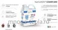 Реагент для очистки систем отопления HeatGuardex CLEANER 826 R, 1 л - №4