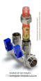 Коллектор распределительный 3 отвода TIM MV03N-3F (3/4" х 1/2") под плоскую прокладку, с кранами шаровыми - №3