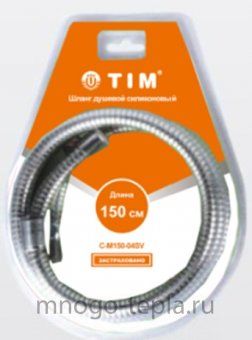 Шланг душевой силиконовый TiM 1/2 г/г 175 см - №1