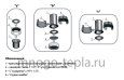 Коллектор отопления контура 4+3 TIM NDM0106-4(7), до 85 кВт - №5