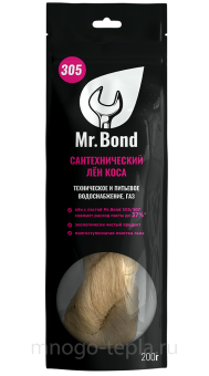 Лён сантехнический коса QS Mr.Bond 305, 200г - №1
