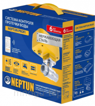 Система защиты от утечек воды NEPTUN PROFI WiFi 3/4" - №1