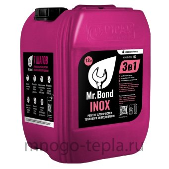 Реагент для промывки теплообменников Mr.Bond INOX, 12 кг (ранее STEELTEX INOX, 10 кг), для меди, стали, нержавеющей стали, сплавов алюминия, сплавов лёгких металлов, латуни - №1