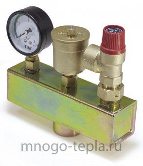 Группа безопасности котла TIM JH-1022-3 (3 бар) - №1